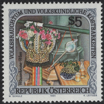 SCG5079 - Austria 1991 – Folk Customs and Ethnographic Treasures