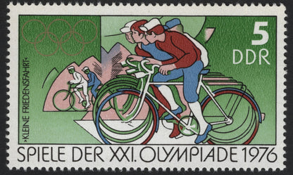 SCG5080 - DDR – XXI Olympic Games Montreal 1976 Commemorative Set