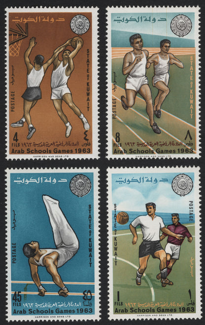 SCG5081 - Kuwait – Arab Schools Games 1963 (Sports Issue, Set of 4)