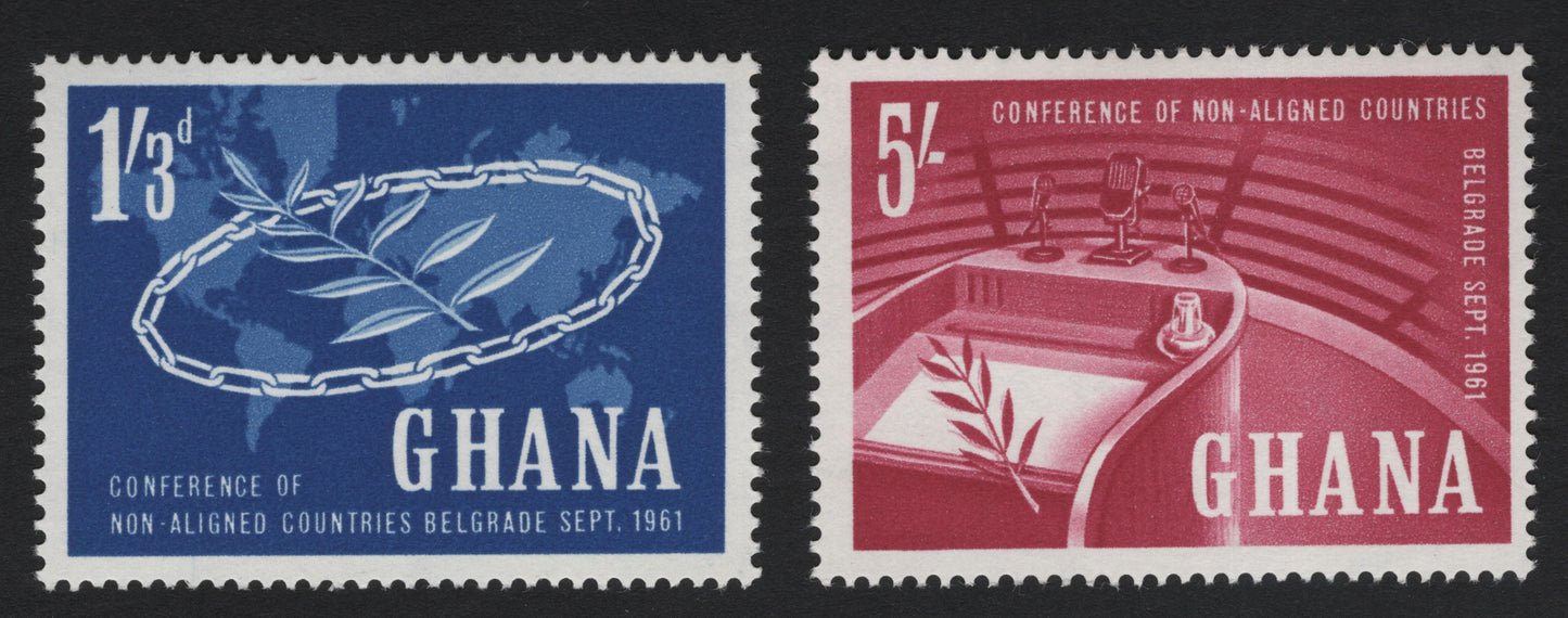 SCG5173 - Ghana – Conference of Non-Aligned Countries, Belgrade 1961