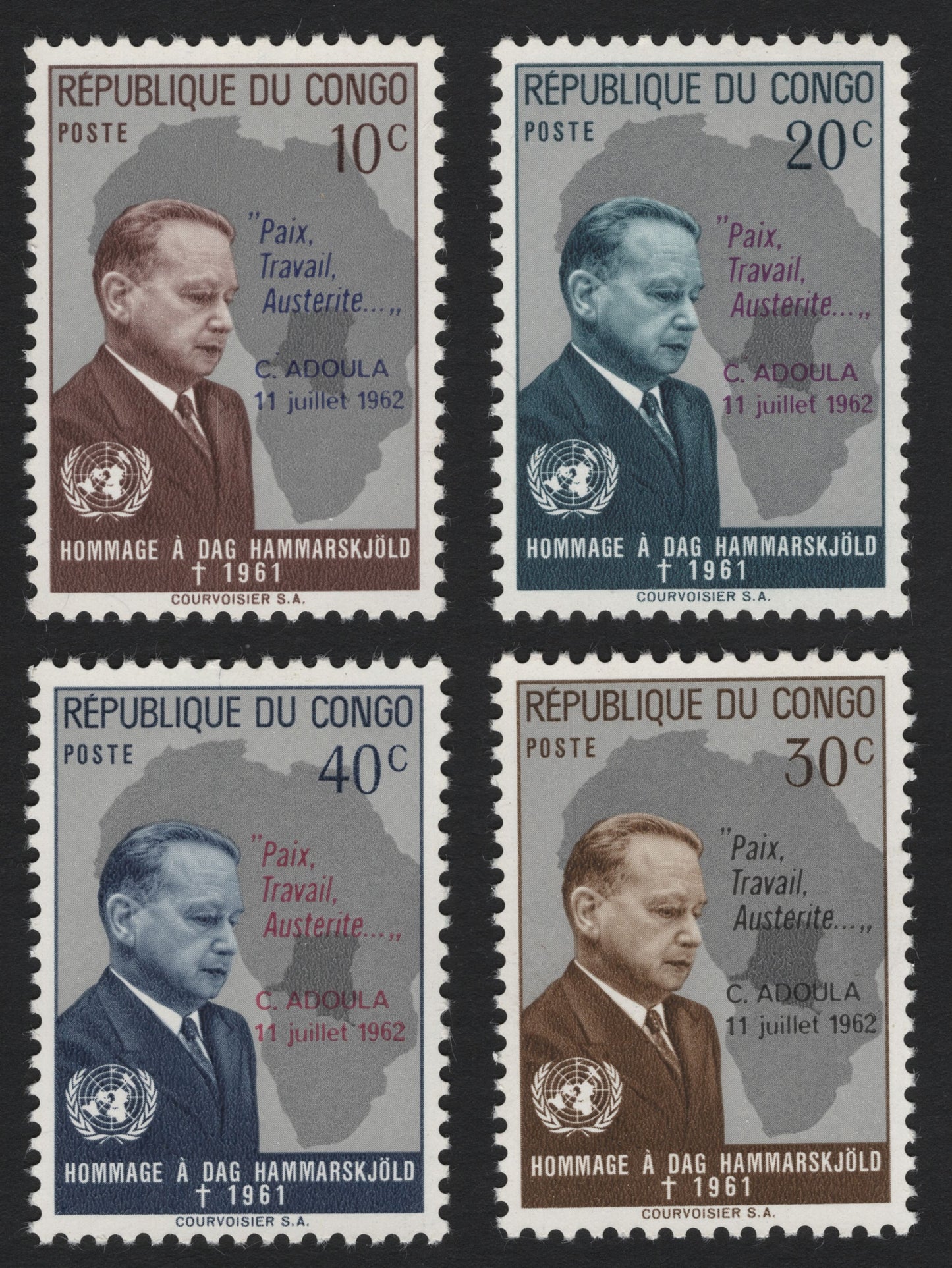 SCG5176 - Republic of Congo 1962 – Dag Hammarskjöld Memorial Issue