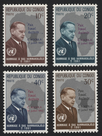SCG5176 - Republic of Congo 1962 – Dag Hammarskjöld Memorial Issue