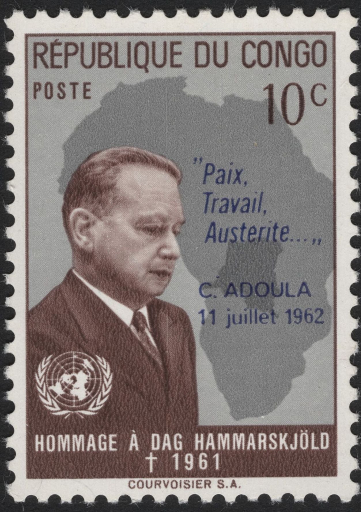 SCG5176 - Republic of Congo 1962 – Dag Hammarskjöld Memorial Issue