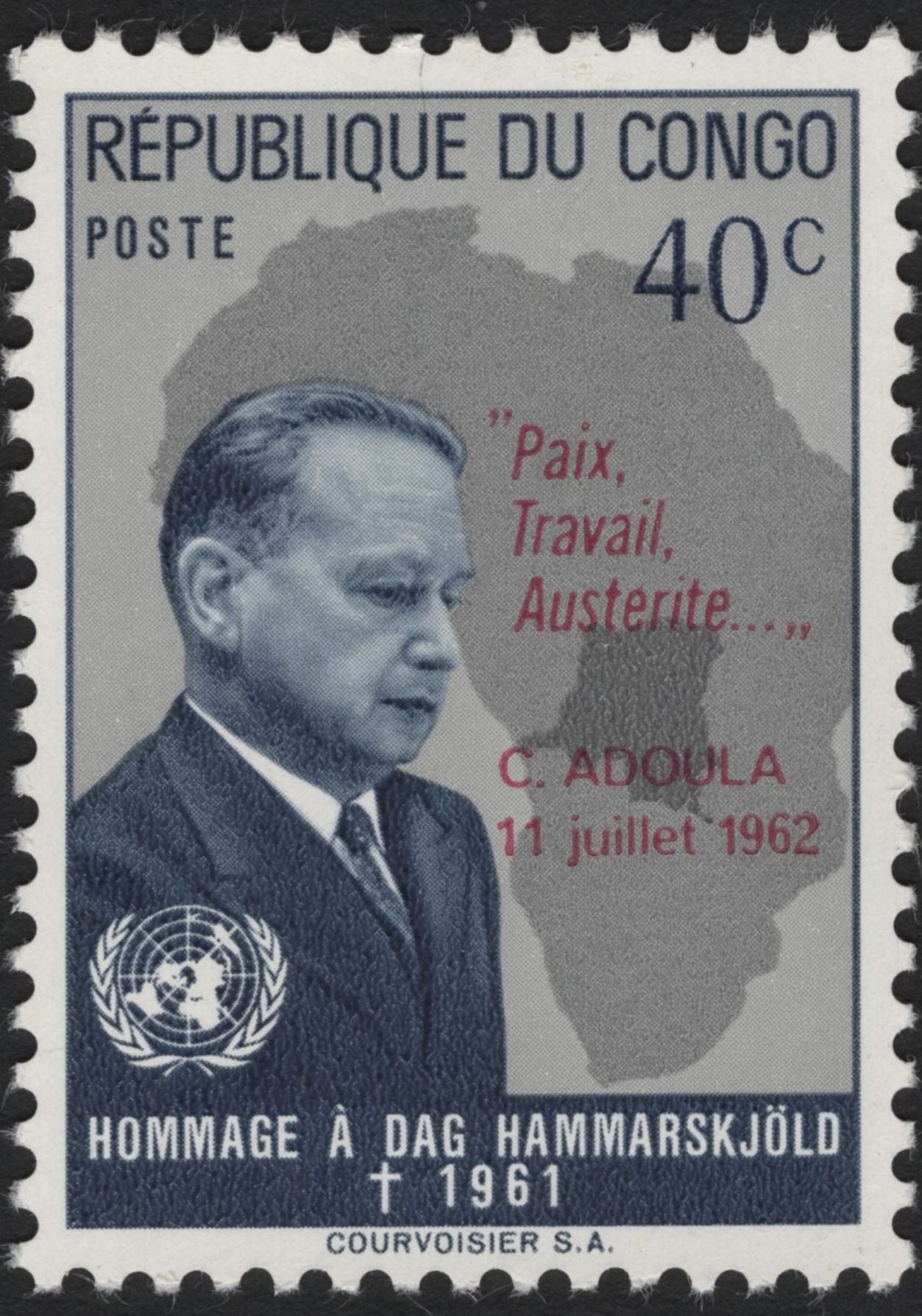 SCG5176 - Republic of Congo 1962 – Dag Hammarskjöld Memorial Issue