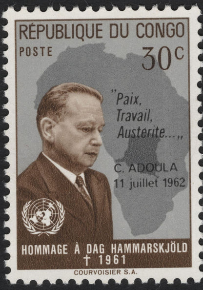 SCG5176 - Republic of Congo 1962 – Dag Hammarskjöld Memorial Issue