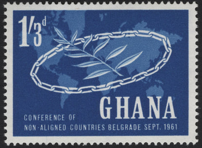 SCG5173 - Ghana – Conference of Non-Aligned Countries, Belgrade 1961