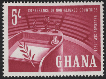 SCG5173 - Ghana – Conference of Non-Aligned Countries, Belgrade 1961
