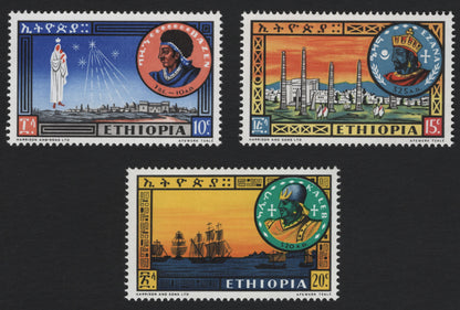 SCG5175 - Ethiopia – Ancient Kings of Axum (1965, Harrison & Sons Ltd)