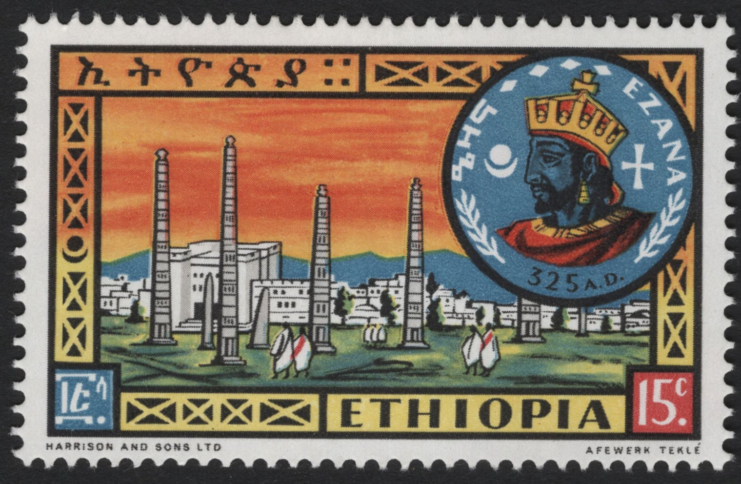 SCG5175 - Ethiopia – Ancient Kings of Axum (1965, Harrison & Sons Ltd)