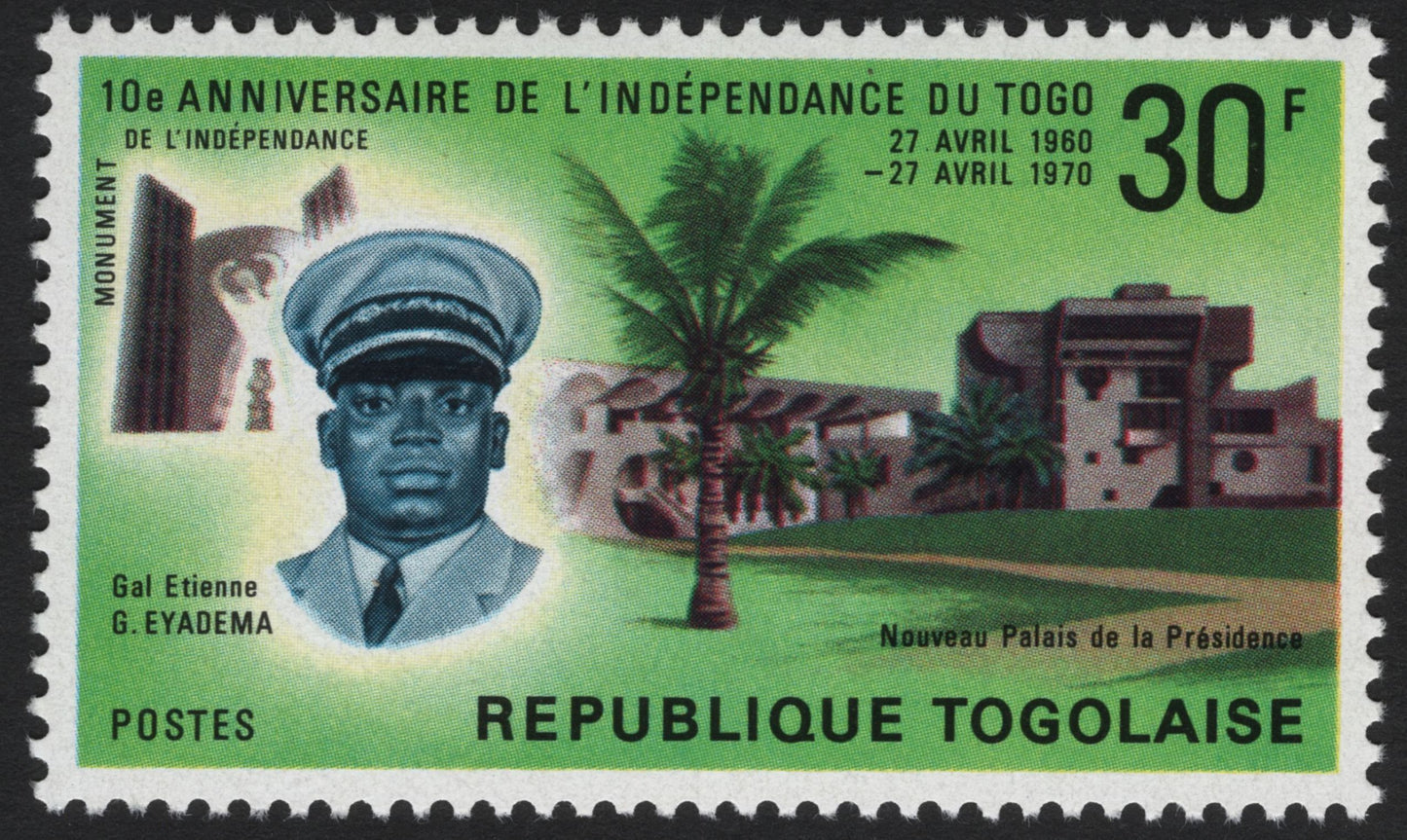 SCG5177 - Togo – 10th Anniversary of Independence (1970)
