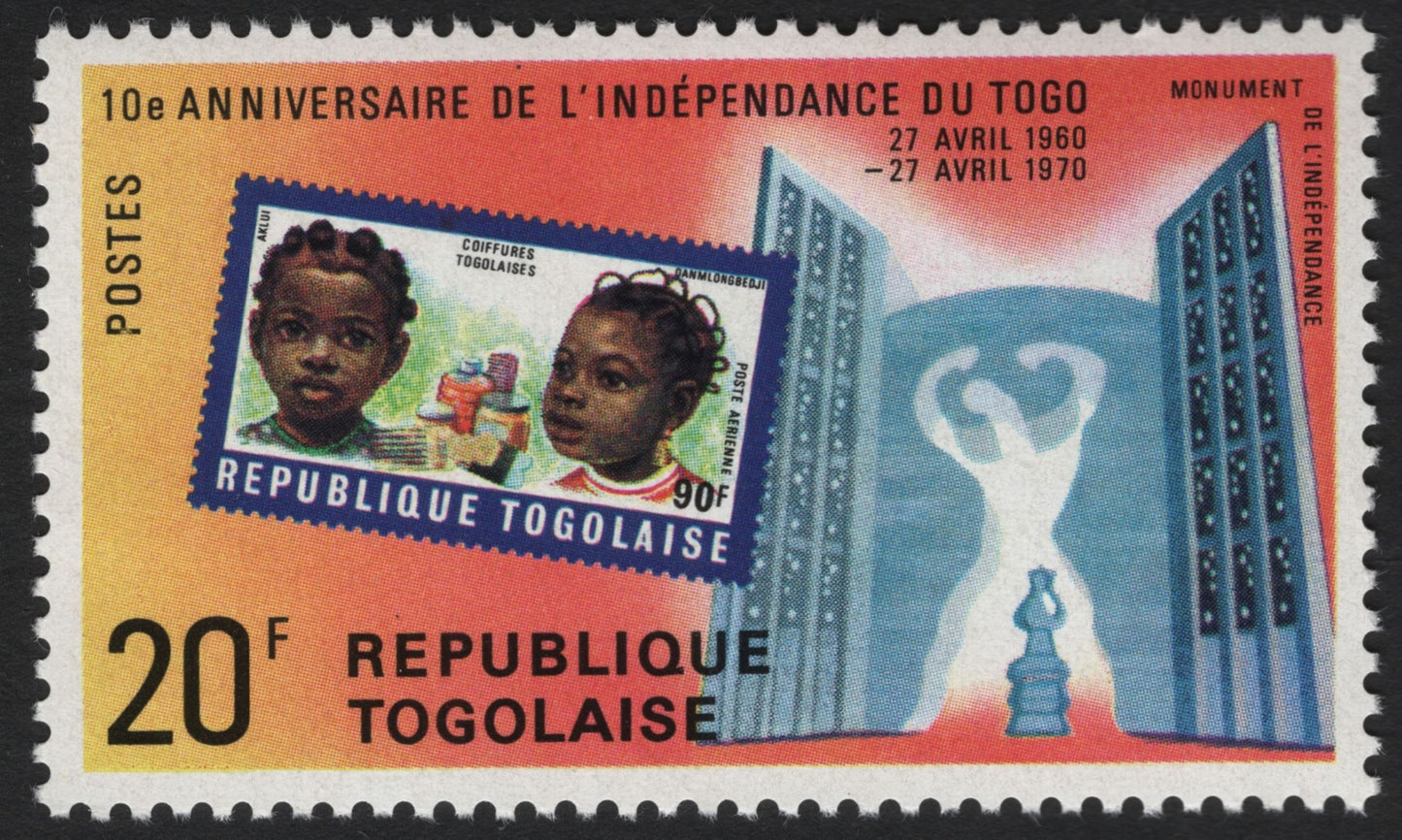 SCG5177 - Togo – 10th Anniversary of Independence (1970)