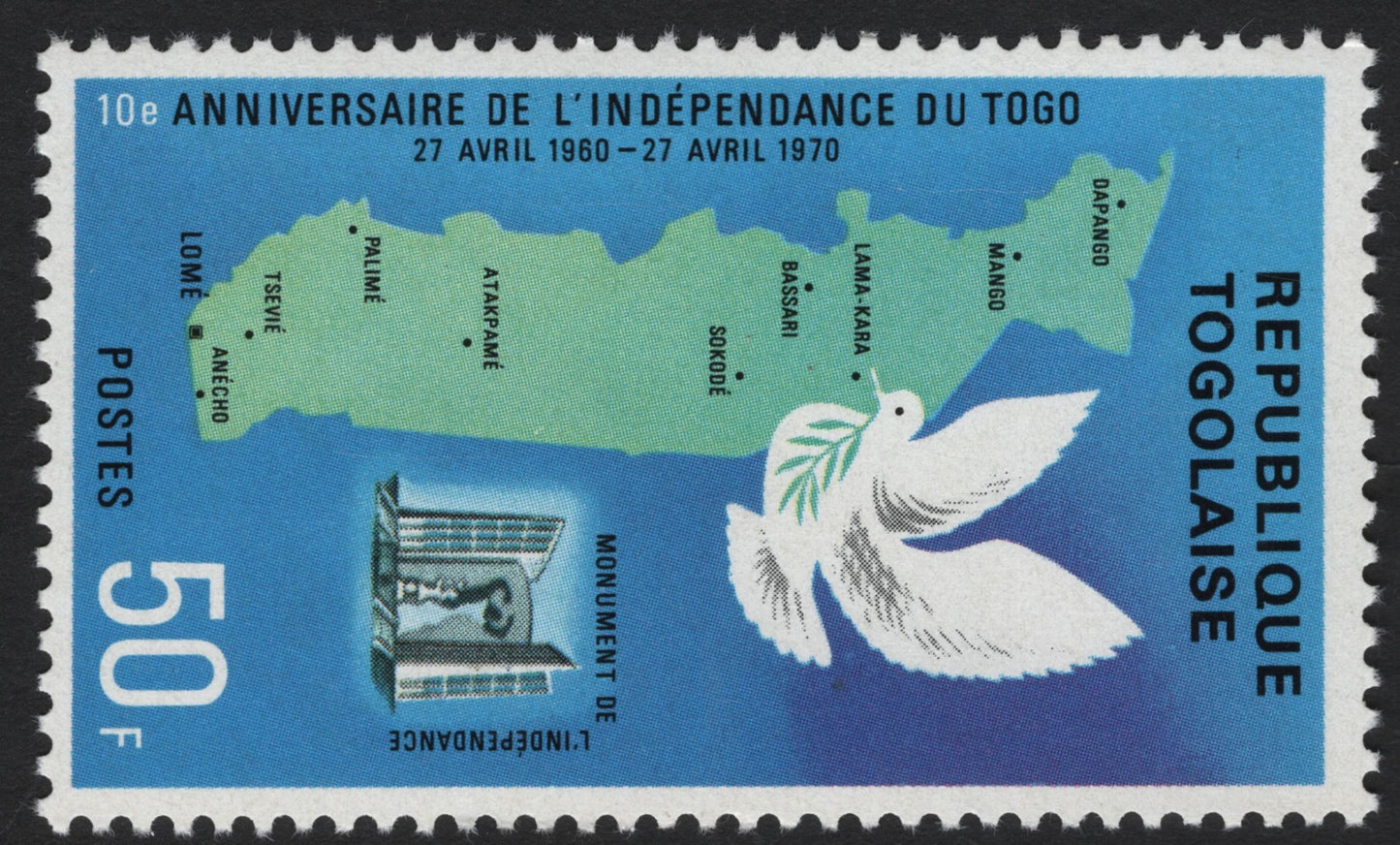 SCG5177 - Togo – 10th Anniversary of Independence (1970)