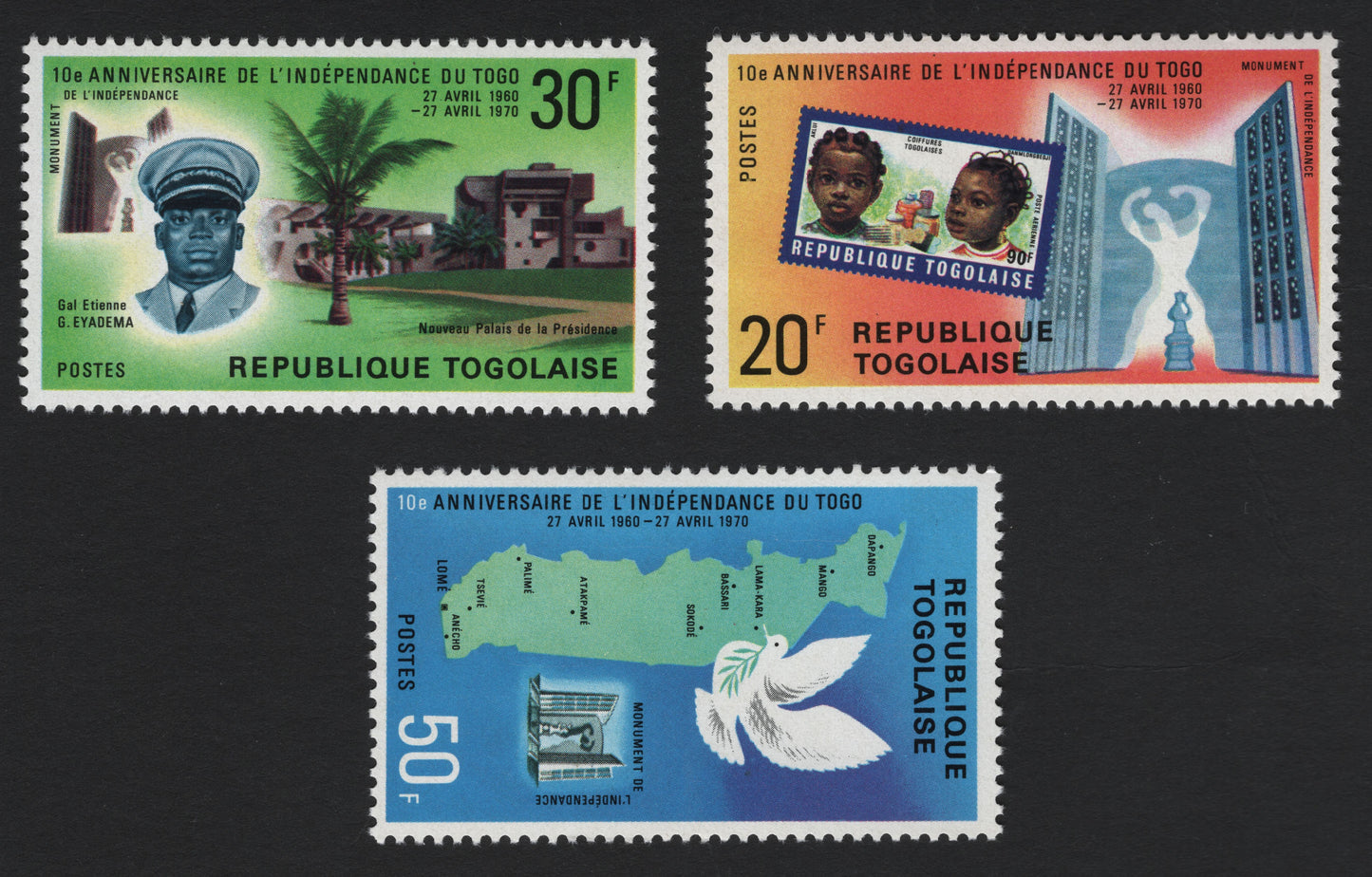 SCG5177 - Togo – 10th Anniversary of Independence (1970)