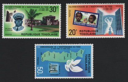SCG5177 - Togo – 10th Anniversary of Independence (1970)