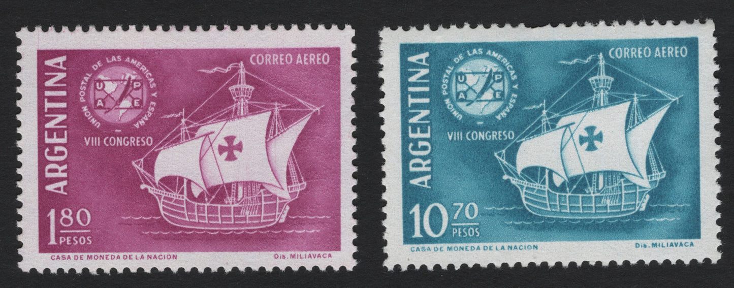 SCG5228 - Argentina 1960 – VIII UPAE Congress Airmail Issue (Caravel Ship)