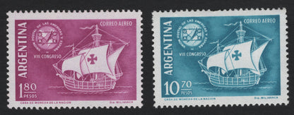 SCG5228 - Argentina 1960 – VIII UPAE Congress Airmail Issue (Caravel Ship)