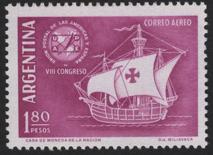 SCG5228 - Argentina 1960 – VIII UPAE Congress Airmail Issue (Caravel Ship)