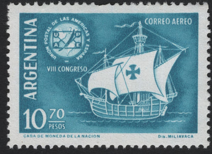 SCG5228 - Argentina 1960 – VIII UPAE Congress Airmail Issue (Caravel Ship)