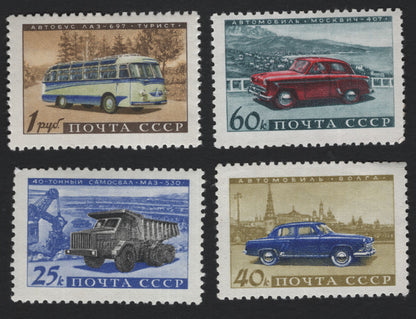SCG5225 - USSR 1960s Automobiles & Transport Series