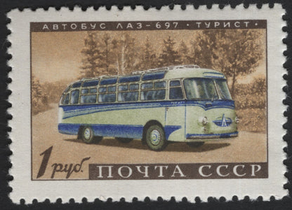 SCG5225 - USSR 1960s Automobiles & Transport Series