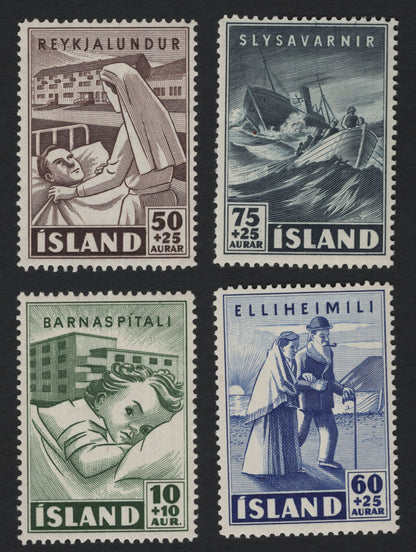 SCG5232 - Iceland 1957 Charity Issue – Hospitals, Rescue & Social Welfare