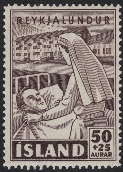 SCG5232 - Iceland 1957 Charity Issue – Hospitals, Rescue & Social Welfare
