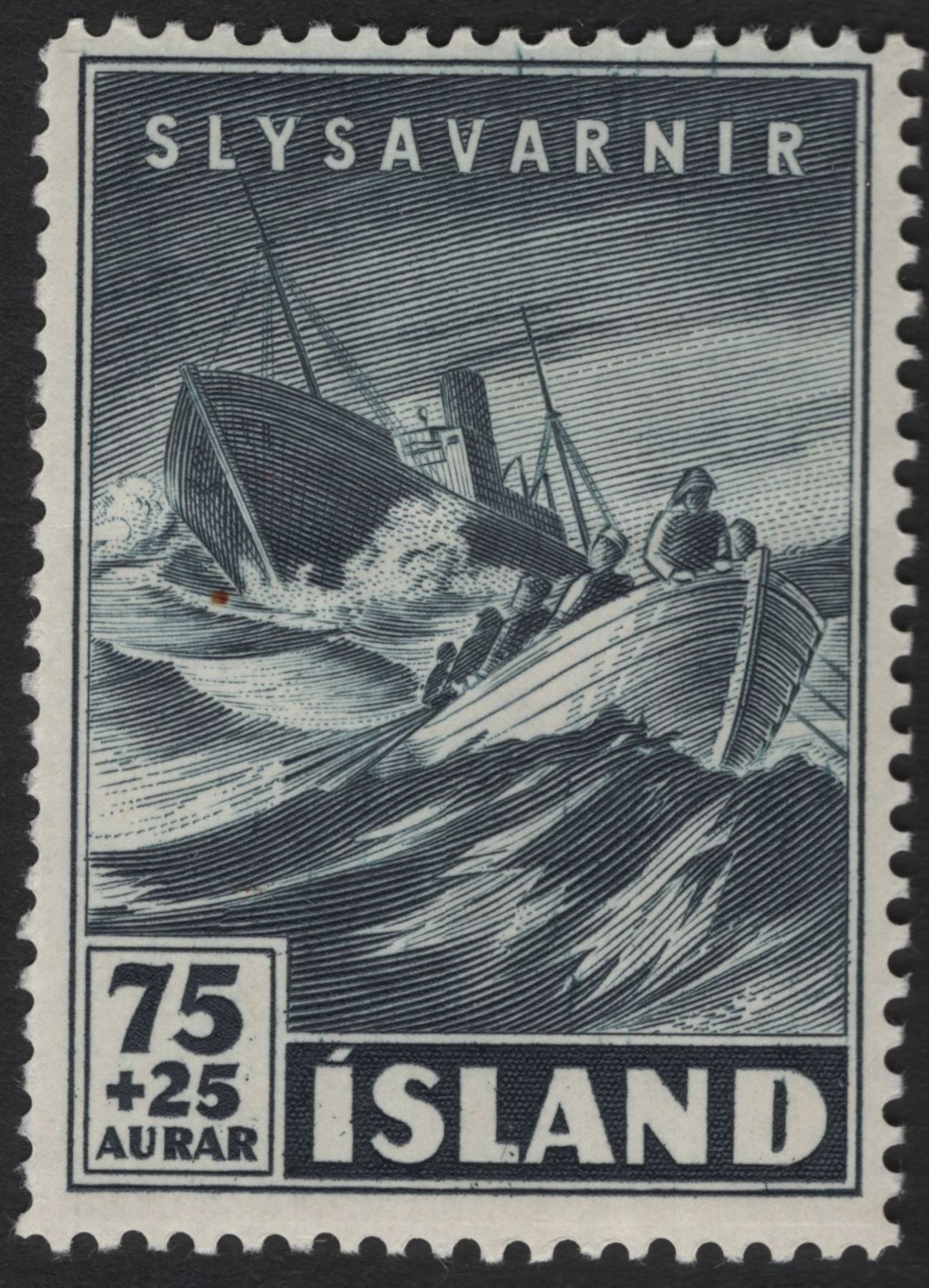 SCG5232 - Iceland 1957 Charity Issue – Hospitals, Rescue & Social Welfare