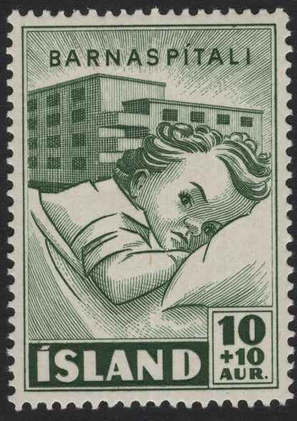 SCG5232 - Iceland 1957 Charity Issue – Hospitals, Rescue & Social Welfare