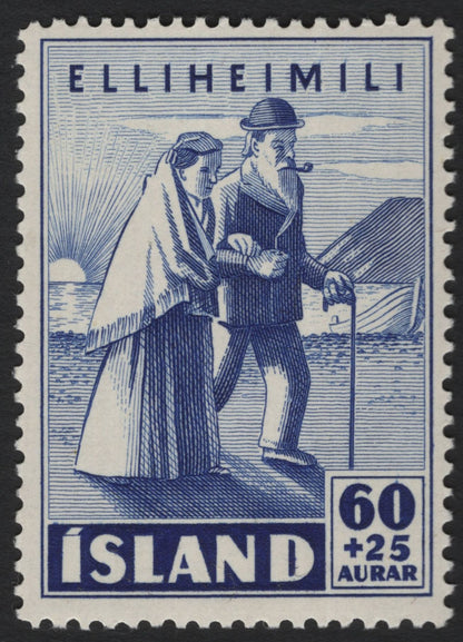 SCG5232 - Iceland 1957 Charity Issue – Hospitals, Rescue & Social Welfare