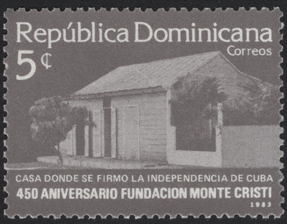 SCG5233 - Dominican Republic 1983 – 450th Anniversary of Monte Cristi Foundation
