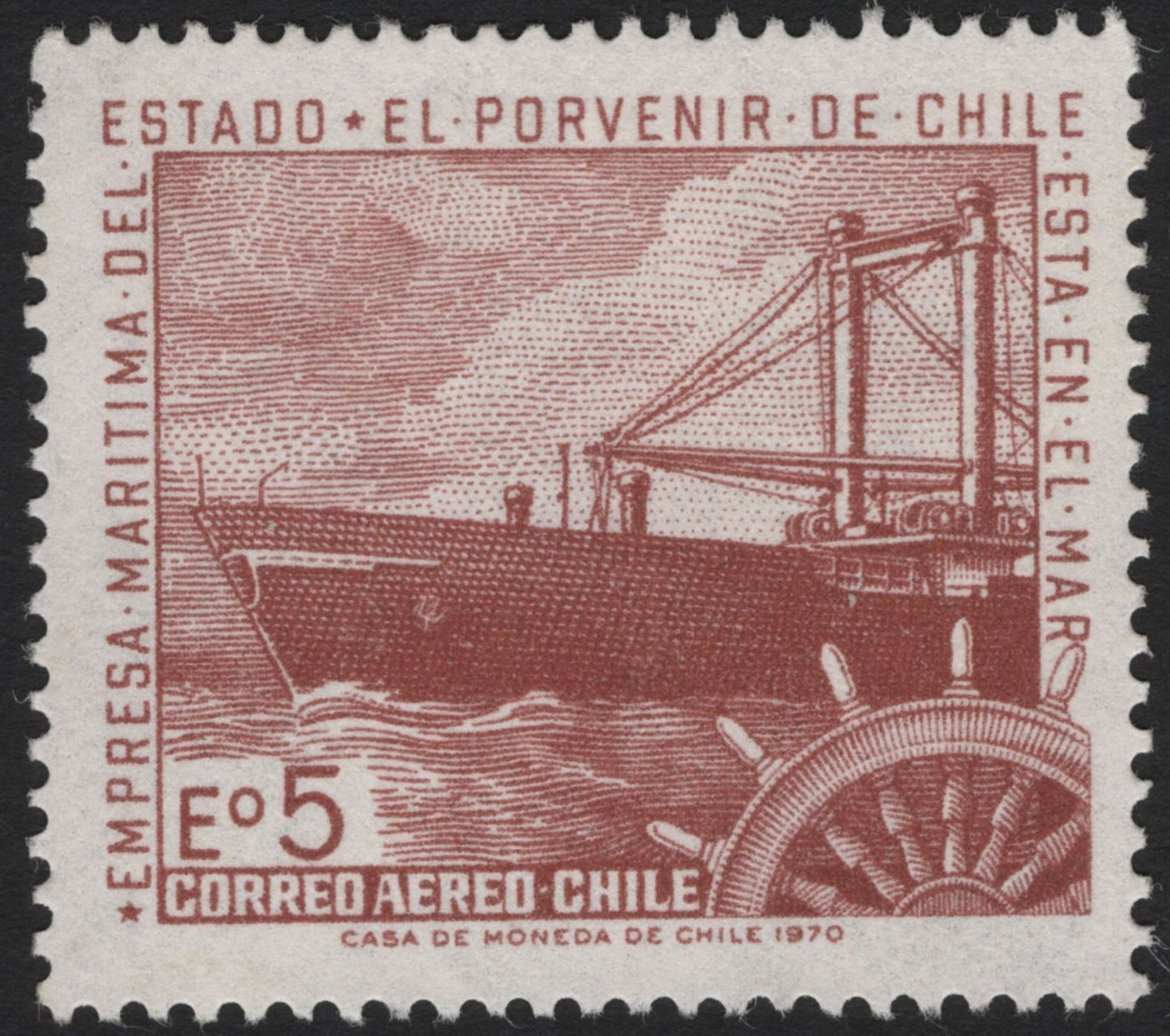 SCG5235 - Chile – Maritime & Airmail Scenes (1970)