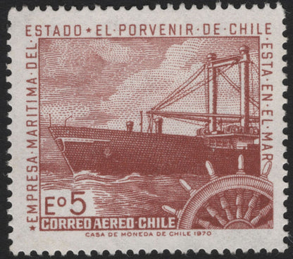 SCG5235 - Chile – Maritime & Airmail Scenes (1970)