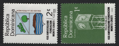 SCG5236 - Dominican Republic – 450th Anniversary of the Founding of Monte Cristi (1983)