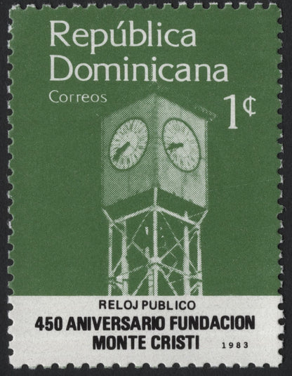 SCG5236 - Dominican Republic – 450th Anniversary of the Founding of Monte Cristi (1983)