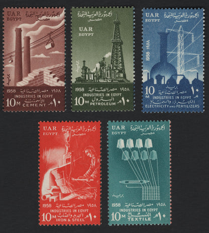 SCG5244 - UAR (Egypt) – 1958 “Industries in Egypt” Definitive Set