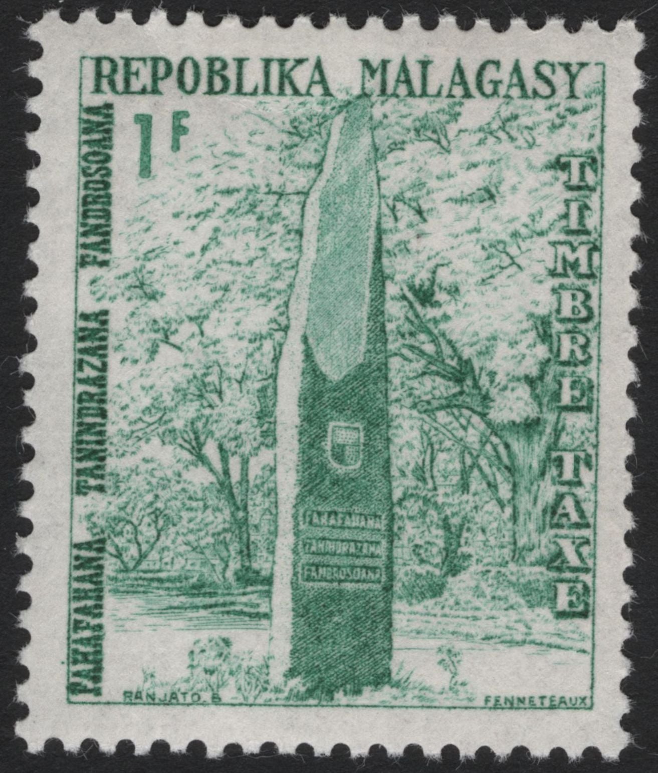 SCG5245 - Madagascar – Fiscal Stamps Depicting Commemorative Stele (c.1960s)