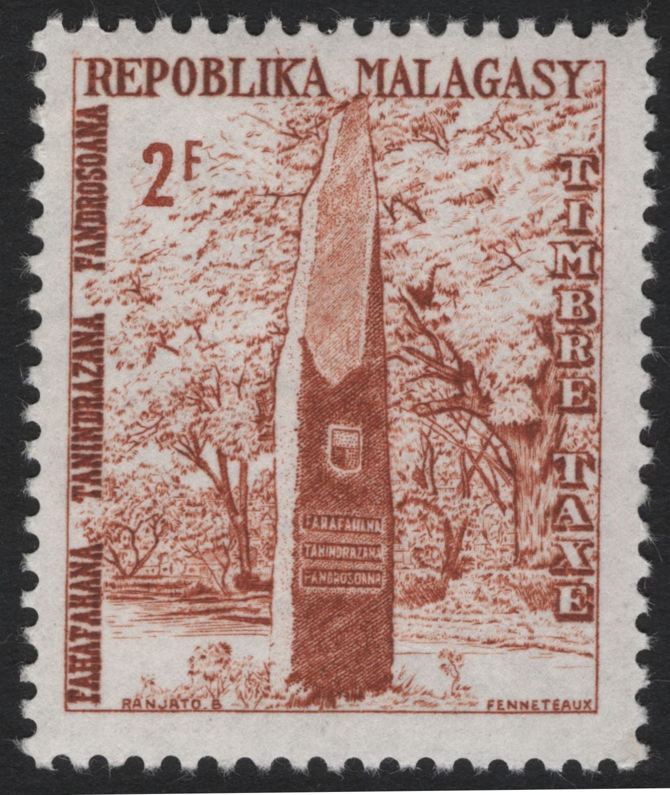 SCG5245 - Madagascar – Fiscal Stamps Depicting Commemorative Stele (c.1960s)