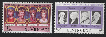 SCG5255 - St. Vincent 1977 – Silver Jubilee of Queen Elizabeth II (1½¢)