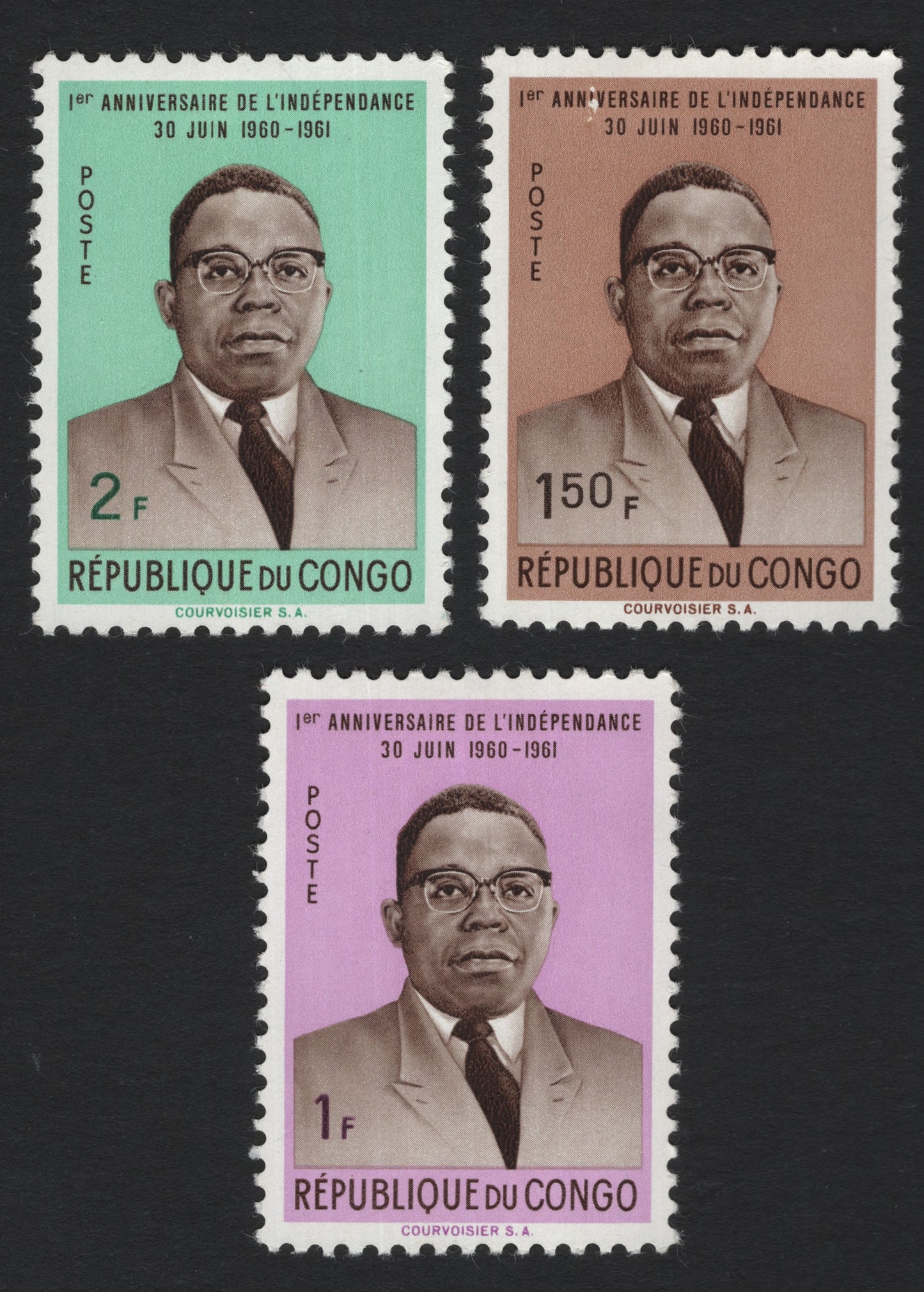 SCG5259 - Republic of Congo – 1st Anniversary of Independence (1961)