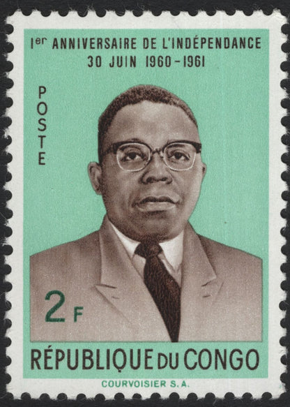SCG5259 - Republic of Congo – 1st Anniversary of Independence (1961)