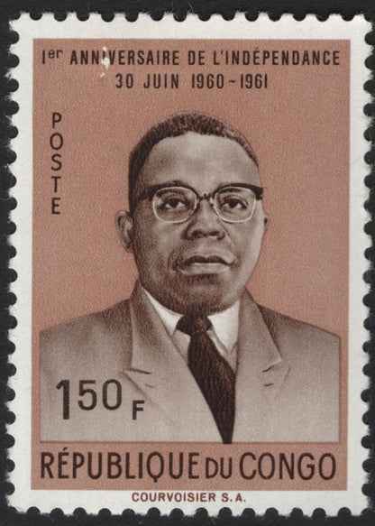 SCG5259 - Republic of Congo – 1st Anniversary of Independence (1961)