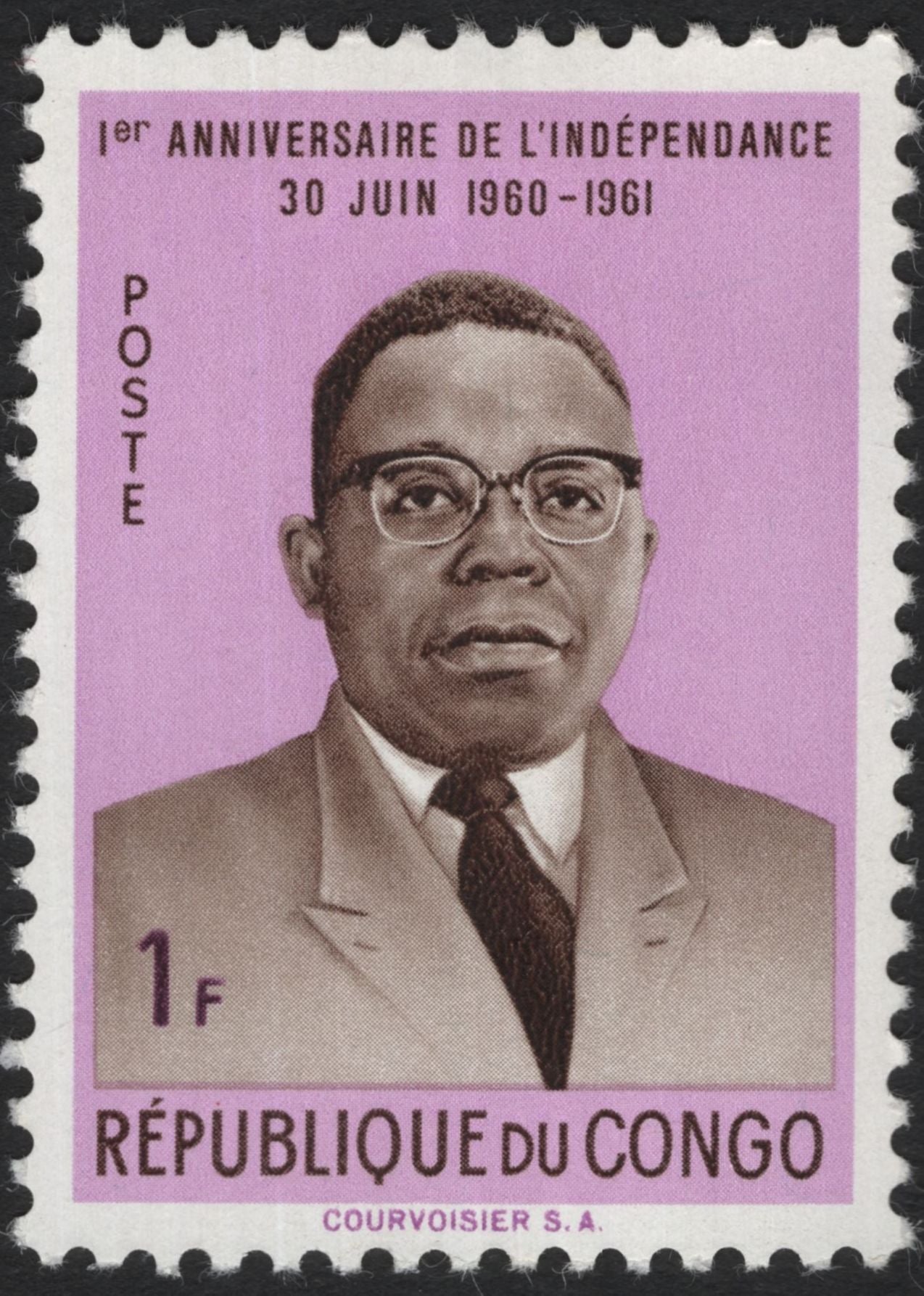 SCG5259 - Republic of Congo – 1st Anniversary of Independence (1961)