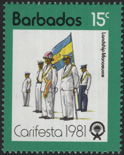 SCG5263 - Barbados – Carifesta 1981 (Cultural Festival Issue)