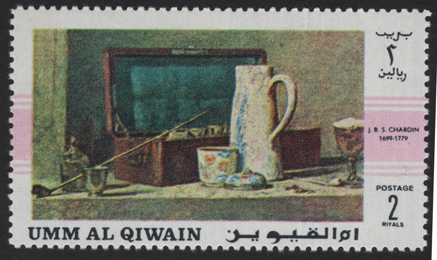 SCG5265 - Umm Al Qiwain – Famous Still Life Paintings (c.1970s)