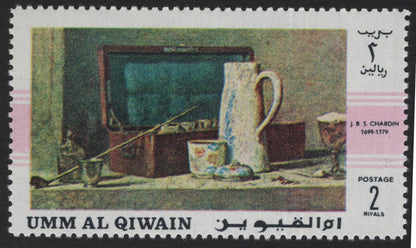 SCG5265 - Umm Al Qiwain – Famous Still Life Paintings (c.1970s)