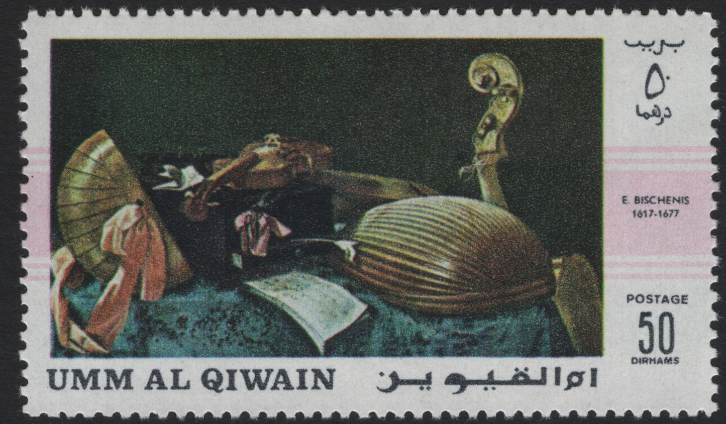 SCG5265 - Umm Al Qiwain – Famous Still Life Paintings (c.1970s)
