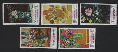 SCG5266 - Umm Al Qiwain – Famous Paintings of Flowers (Airmail Issue, 1970s)
