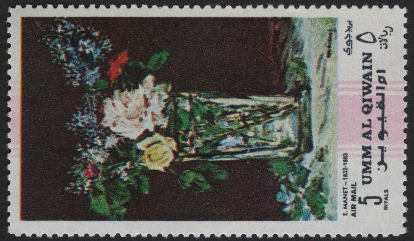 SCG5266 - Umm Al Qiwain – Famous Paintings of Flowers (Airmail Issue, 1970s)
