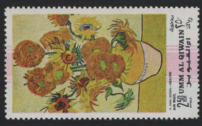 SCG5266 - Umm Al Qiwain – Famous Paintings of Flowers (Airmail Issue, 1970s)