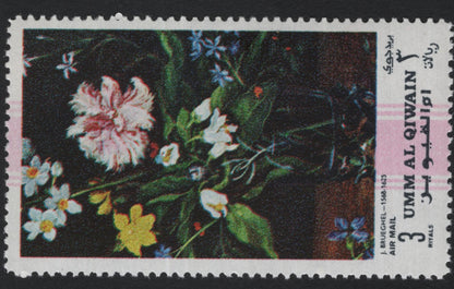 SCG5266 - Umm Al Qiwain – Famous Paintings of Flowers (Airmail Issue, 1970s)